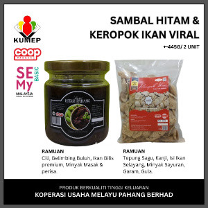 KOMBO SAMBAL HITAM & KERPOK VIRAL 225G
