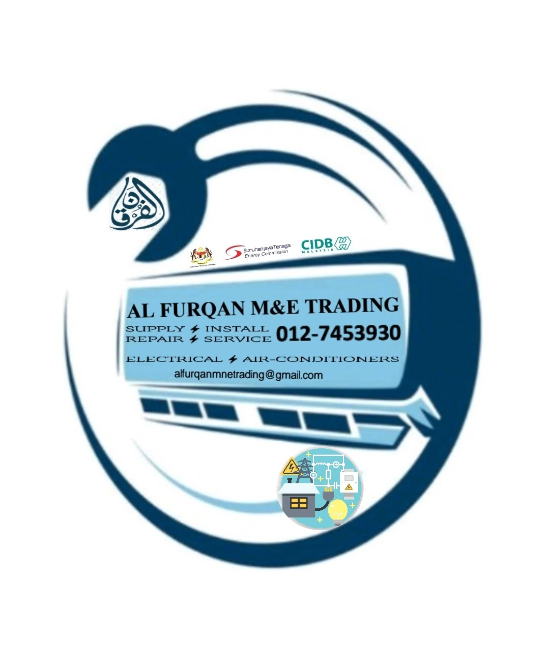 AL FURQAN M&E TRADING