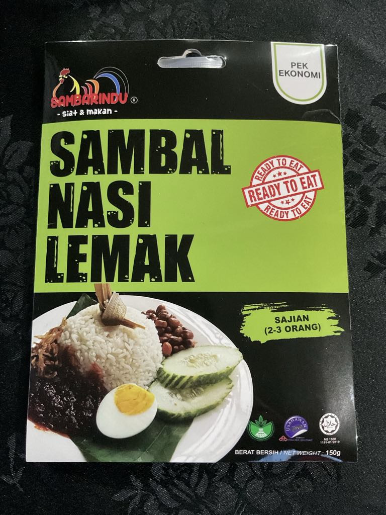 sambal nasi lemak