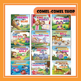 MIND TO MIND EARLY READERS FAVOURITE STORIES (THE JACKAL) 16 PAGES 20CM PRESCHOOLS ENGLISH