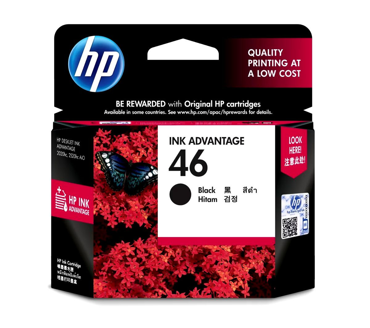 HP 46 BLACK INK CARTRIDGE