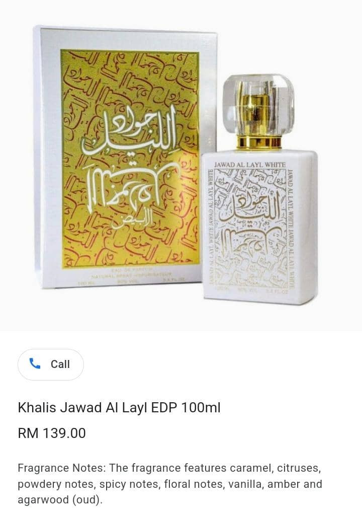 Khalis Jawad Al Layl EDP 100ml