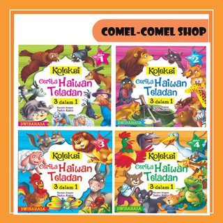 (BUKU 4) MIND TO MIND KOLEKSI CERITA HAIWAN TELADAN (3 IN 1) - SUKU KATA DAN DWIBAHASA