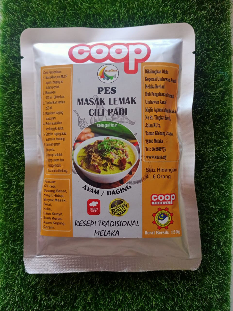 Pes Masak Lemak Cili Padi