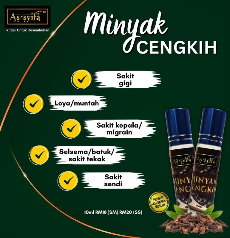 Minyak Aromaterapi Cengkih Bidara As-syifa Minyak Cengkih Batuk Selesema Kahak Resdung Sakit Gigi