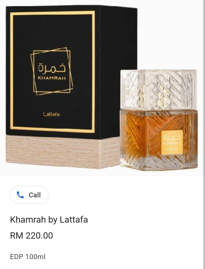 Khamrah by Lattafa