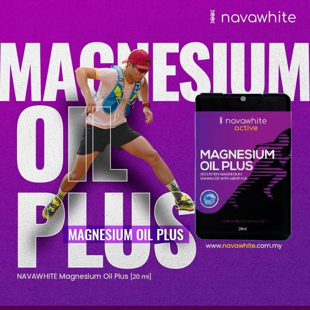 Navawhite Magnesium Oil Plus