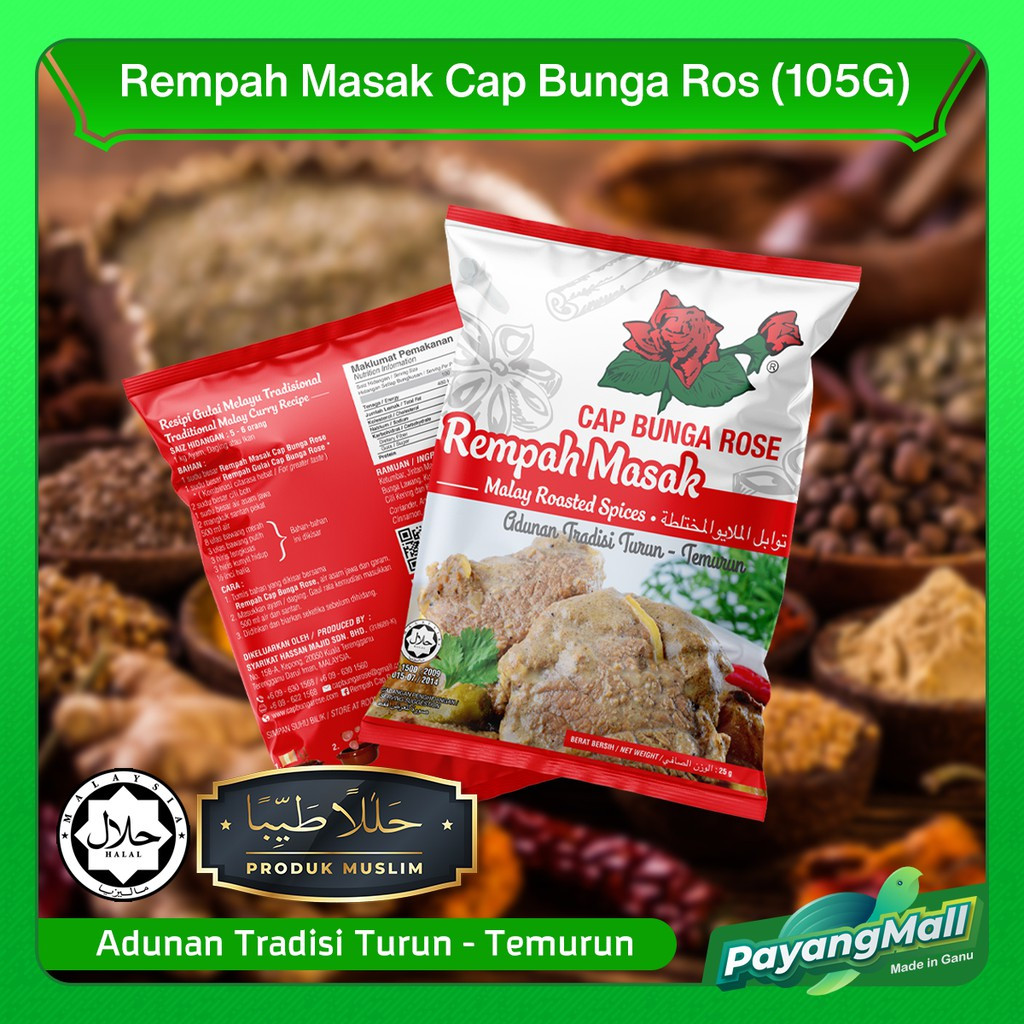CAP BUNGA ROSE Rempah Masak 105g [Ejen Berdaftar] | PAYANG MALL