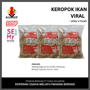 KOMBO KEROPOK VIRAL 225G (3PEK)