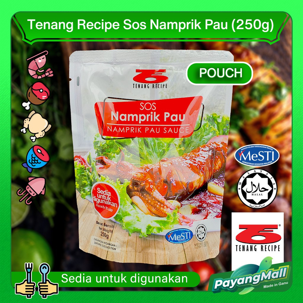 𝗣𝗔𝗬𝗔𝗡𝗚 𝗠𝗔𝗟𝗟  Sos Namprik Pau / Sos Lada Bakar Original Tenang Recipe ( Nam Prik Pao )【 250Gm/Pek 】