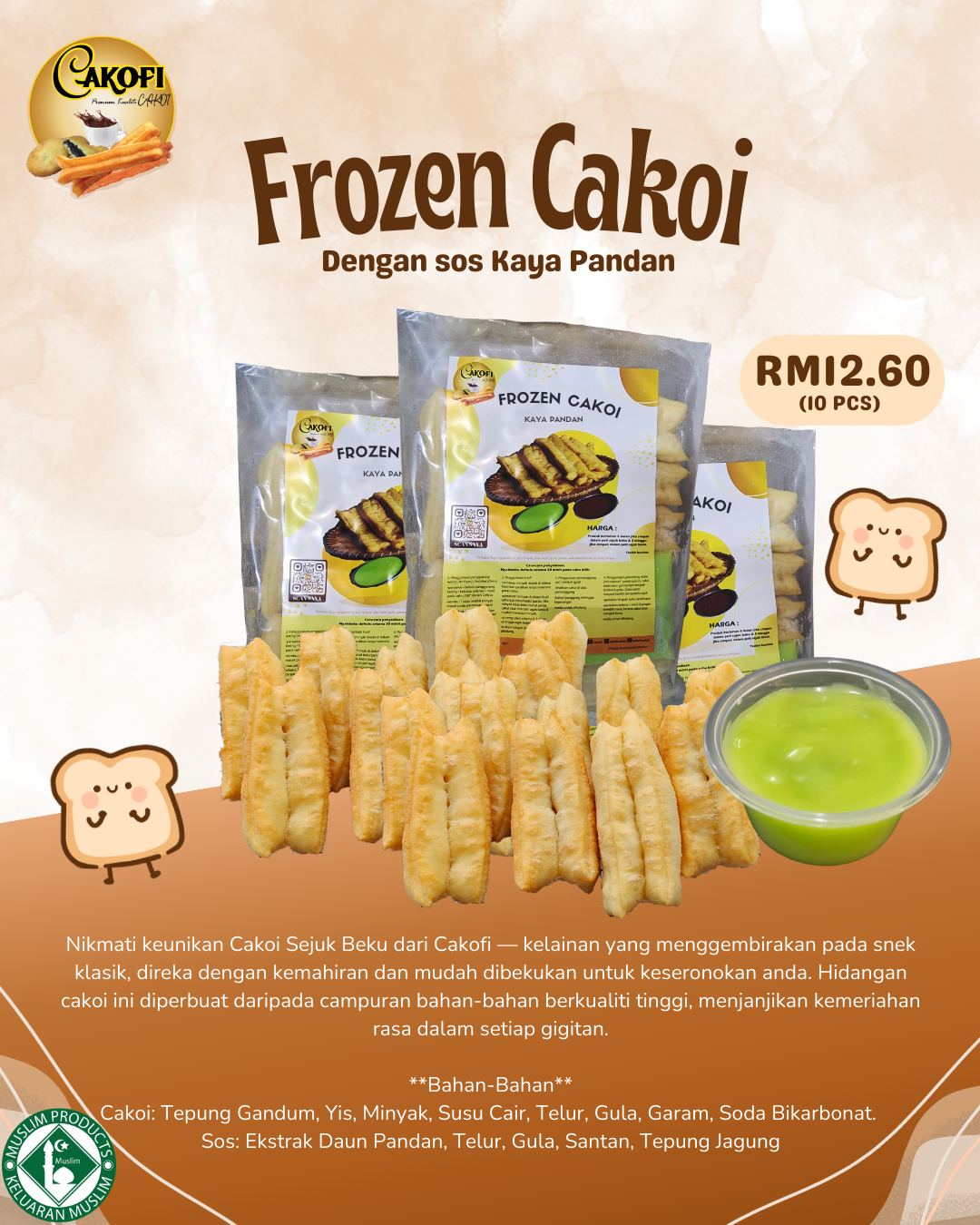 Cakoi Sejuk Beku (10 pcs) + sos Kaya Pandan