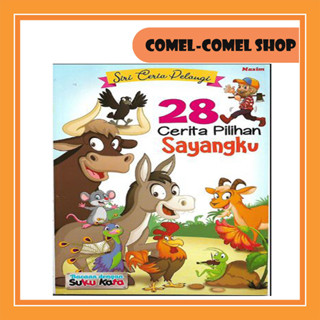 MIND TO MIND SIRI CERIA PELANGI - 28 CERITA PILIHAN SAYANGKU