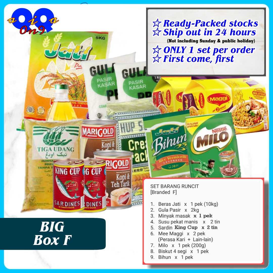 Big BOX F (13 Quantity, 9 Item) Pack of Food Basket, Set Bakul Makanan