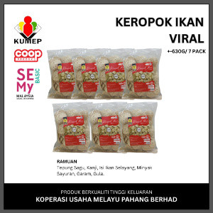 KOMBO KEROPOK VIRAL 90G (7PEK)