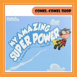 AULAD READ & PLAY :MY AMAZING SUPER POWER STORY BOOK (SOFTCOVER) (ENGLISH)