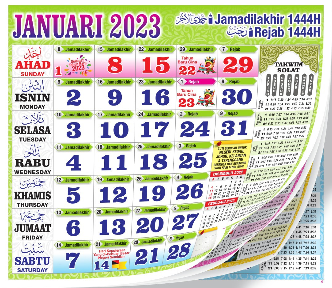 10pcs KALENDAR ISLAMIK 2023 CUTI SEKOLAH CUSTOM GAMBAR