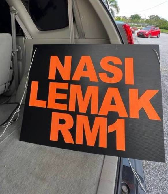 NASI LEMAK RM1 (Sg Buloh)