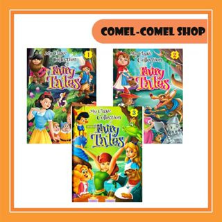 MIND TO MIND MY CLASSIC COLLECTIONS OF FAIRY TALES STORY (Series 3) 128 PAGES PADDED BOOK