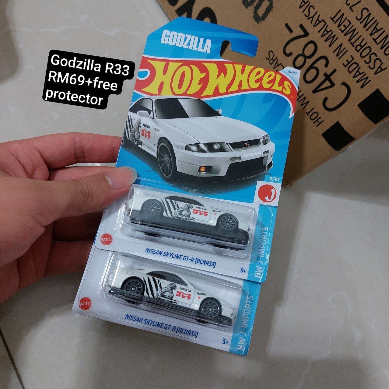 Hot Wheels Nissan GTR R33