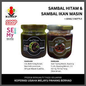 KOMBO SAMBAL HITAM & SAMBAL IKAN MASIN
