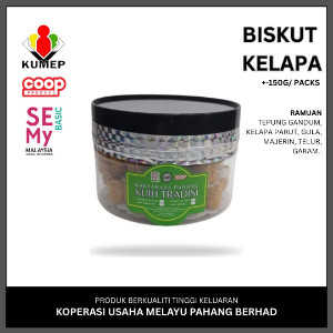 BISKUT KELAPA