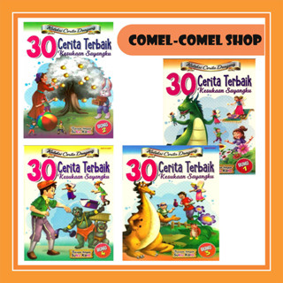 MIND TO MIND KOLEKSI CERITA DONGENG TERBAIK KESUKAAN SAYANGKU (BUKU 4)