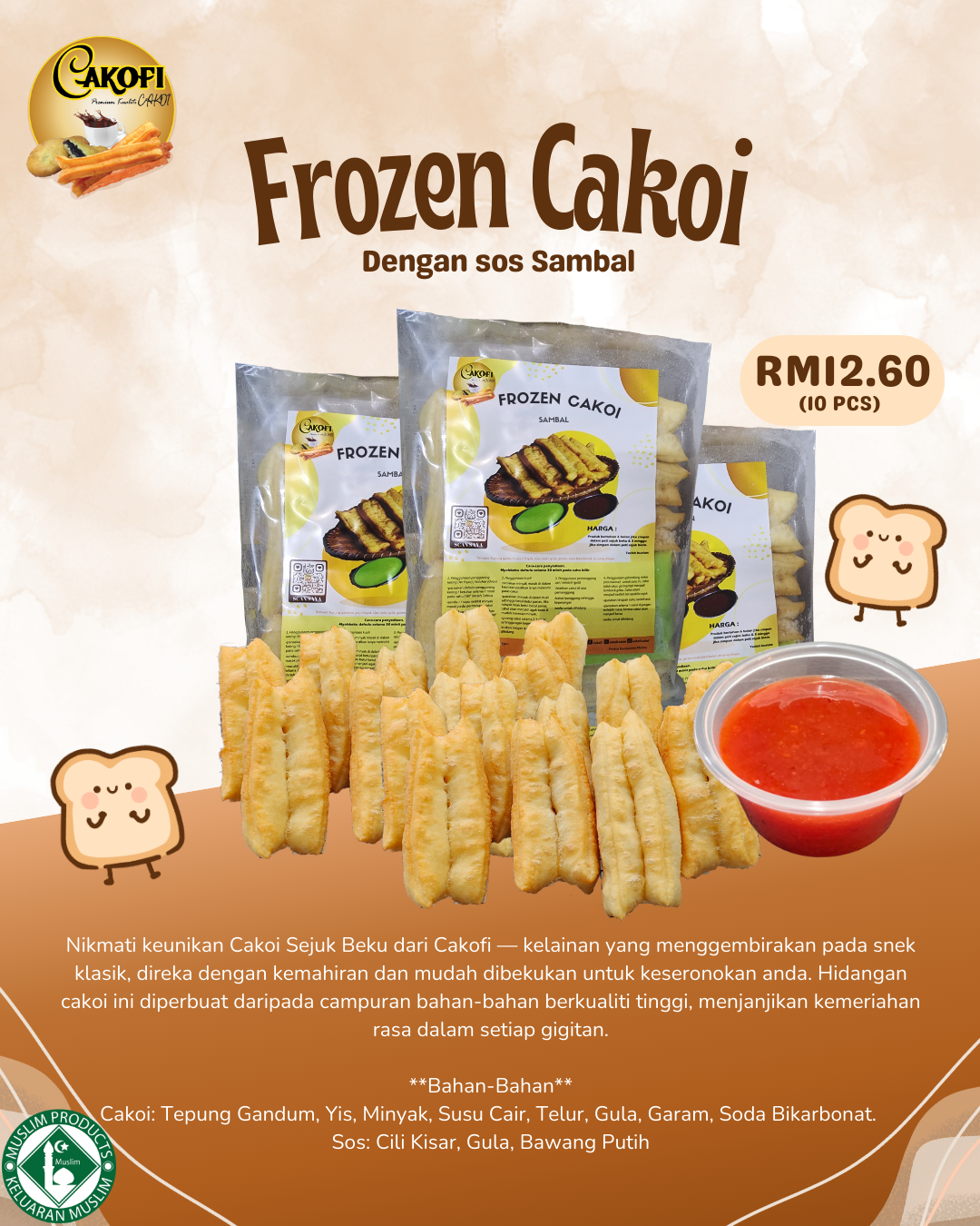 Cakoi Sejuk Beku (10 pcs) + sos Sambal