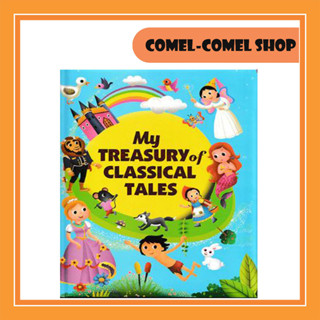 MIND TO MIND MY TREASURY OF CLASSICAL TALES 96 PAGES ENGLISH