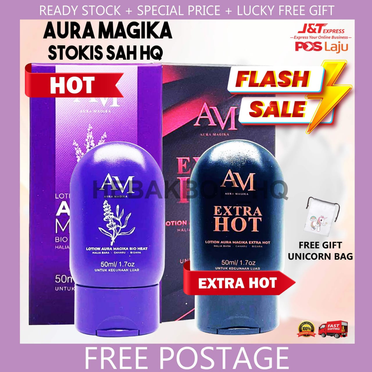 losyen aura magika