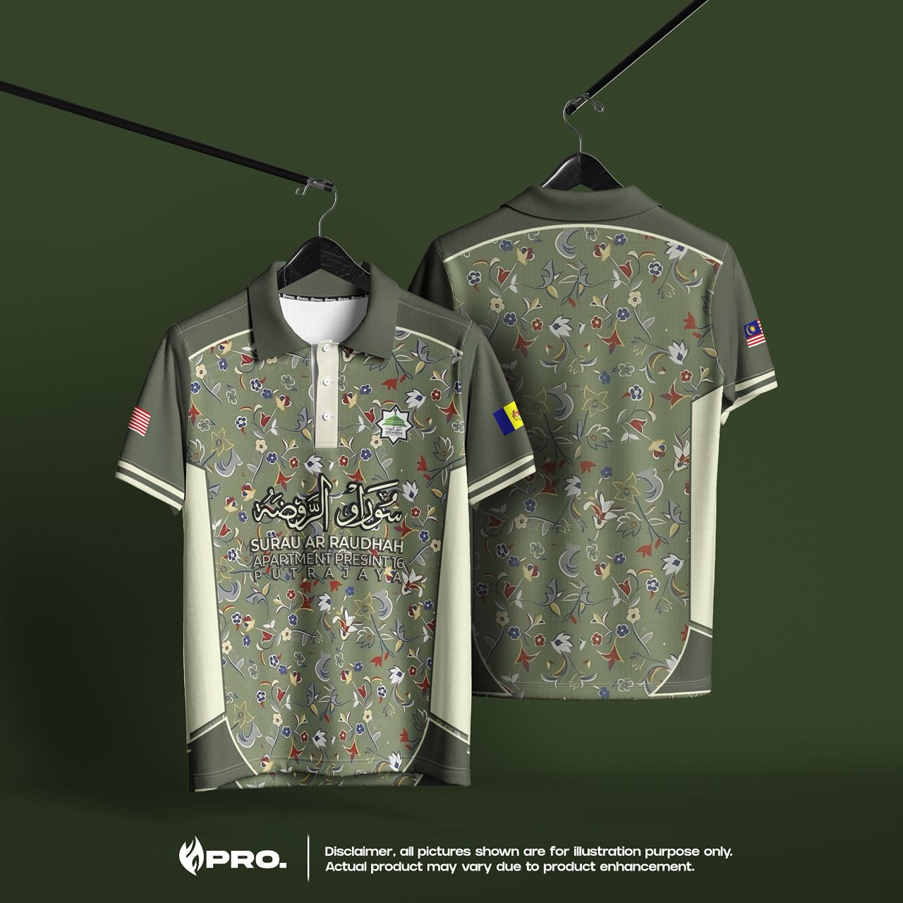 T-SHIRT ARRAUDHAH LELAKI