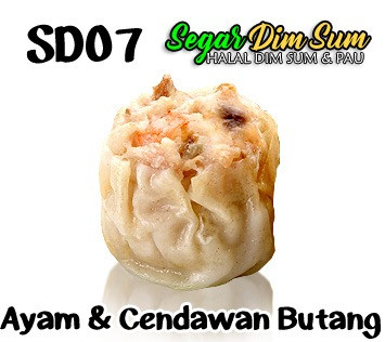 Segar Dim Sum Ayam & Cendawan Butang