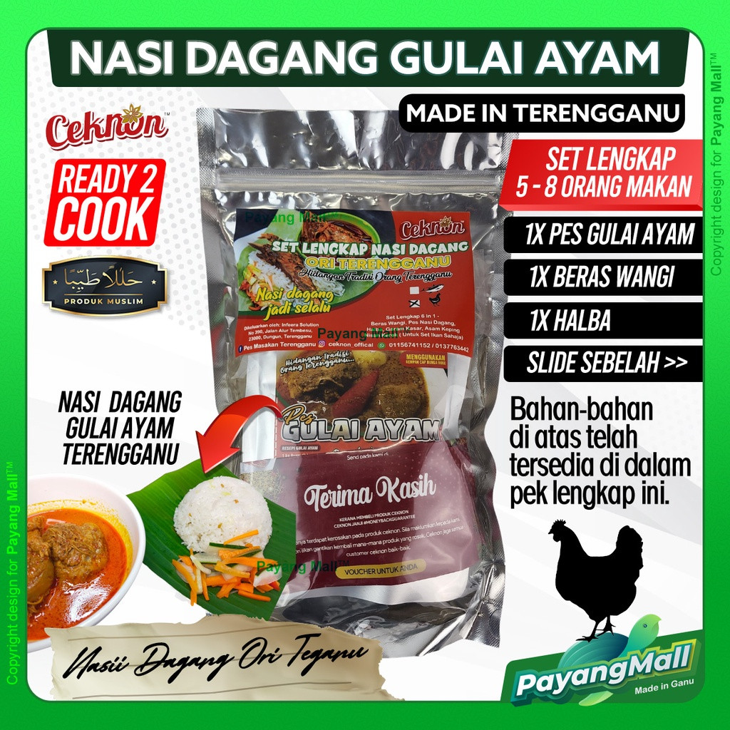 𝗣𝗔𝗬𝗔𝗡𝗚 𝗠𝗔𝗟𝗟  [ Ready 2 Cook ] 🐔🐔🐔 Set Lengkap Nasi Dagang Terengganu by Ceknon | Free Pes Gulai Ayam & Bahan Memasak