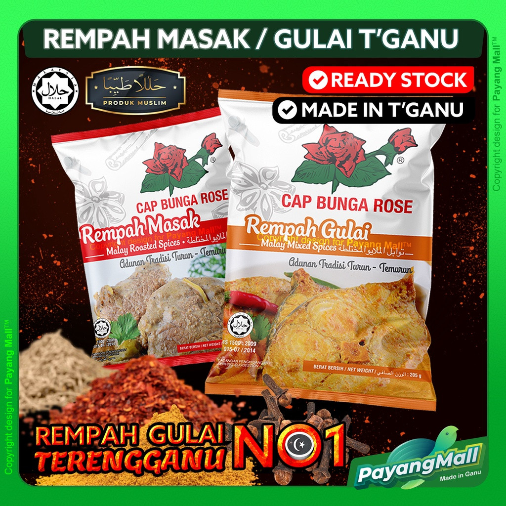 CAP BUNGA ROSE Rempah Gulai & Rempah Masak Cap Bunga Rose - Combo Pack | PAYANG MALL