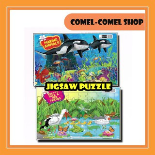 MIND TO MIND BIG PUZZLE (AT THE ZOO) 48 PIECES AGE 4 ABOVE